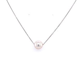 Akoya Single Pearl Necklace